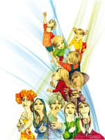 Universidad sin Fronteras 2014