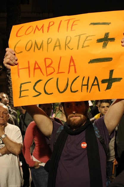 La gente que me gusta