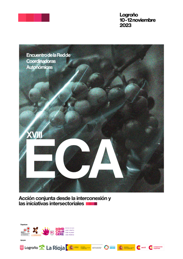 ECAFINALlogos 768x1086 1