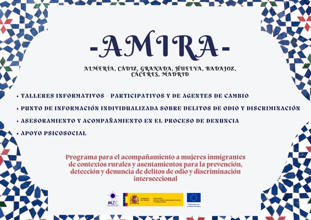 MZC PROYECTO AMIRA: ACOMPAÑAMIENTO A MUJERES MIGRANTES