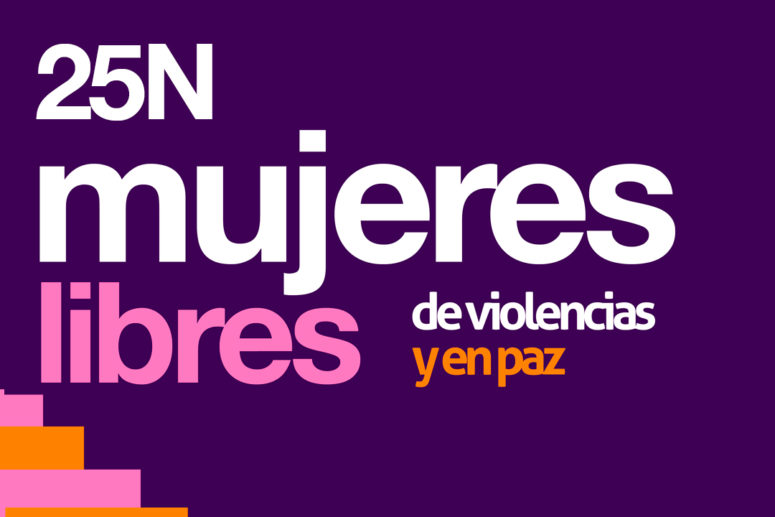 Campaña 25N 2024